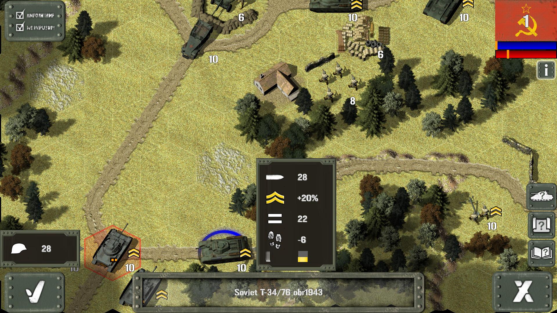 اسکرین شات 1 بازی Tank Battle: East Front