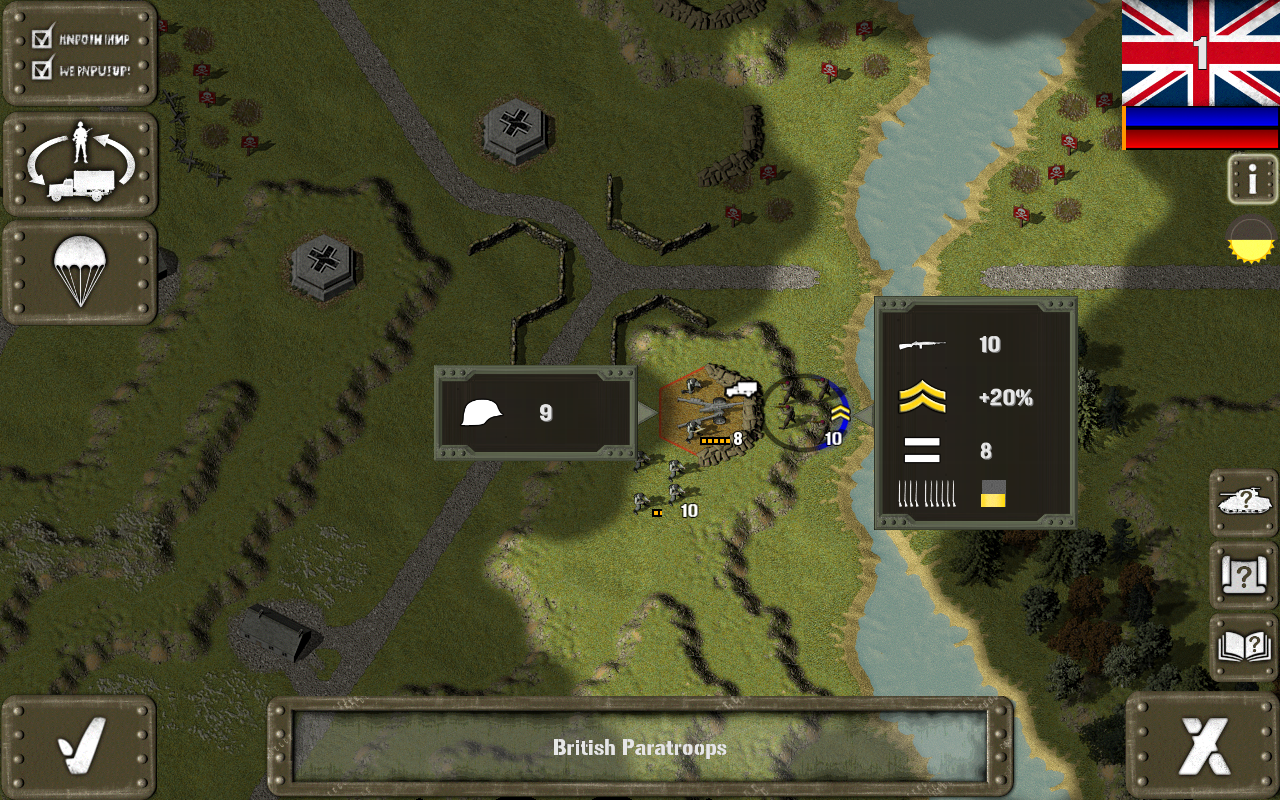 اسکرین شات 4 بازی Tank Battle: Normandy