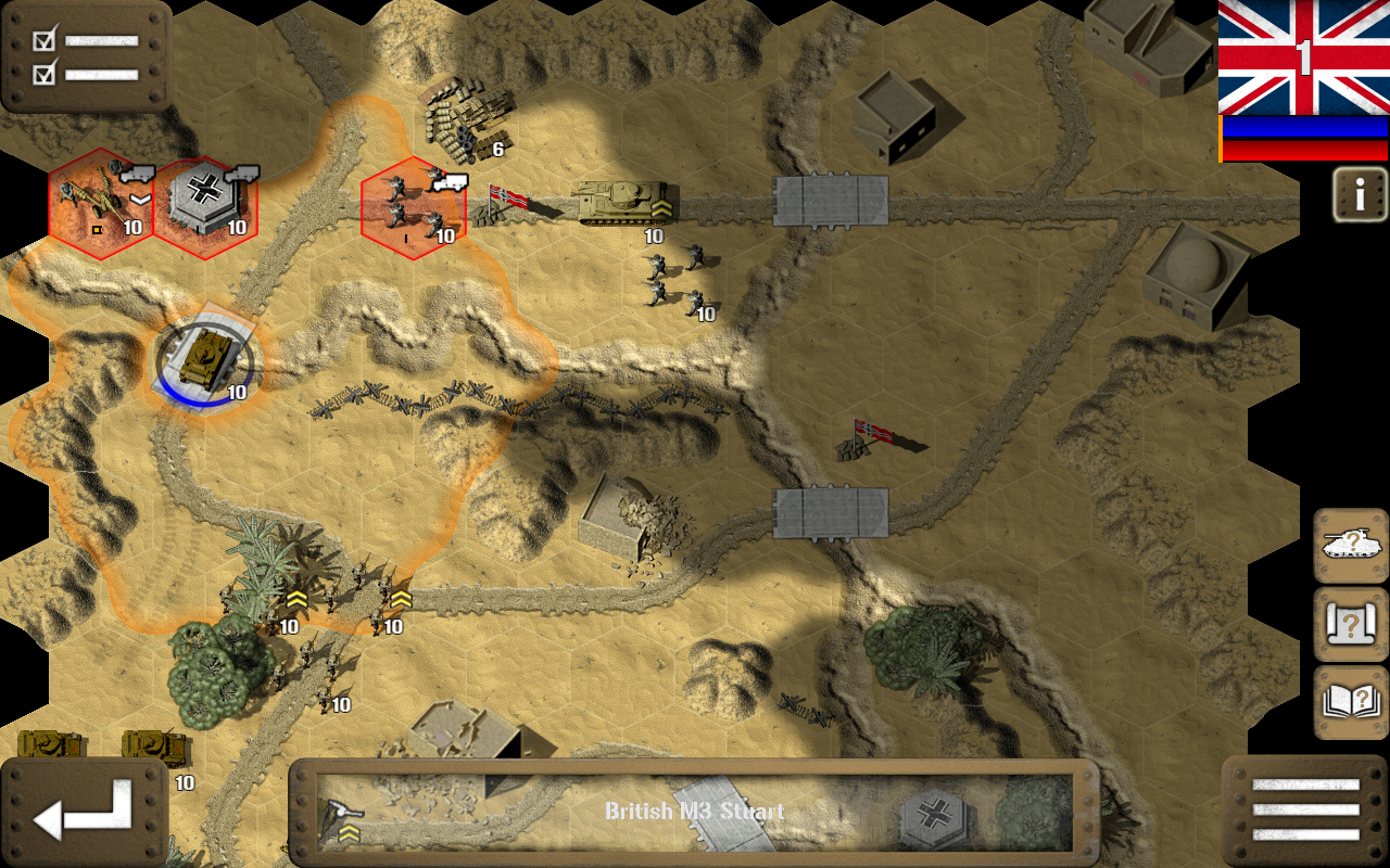 اسکرین شات 2 بازی Tank Battle: North Africa