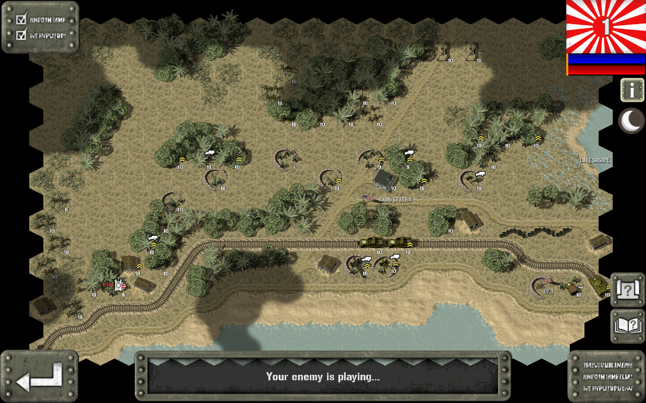 اسکرین شات 1 بازی Tank Battle: Pacific