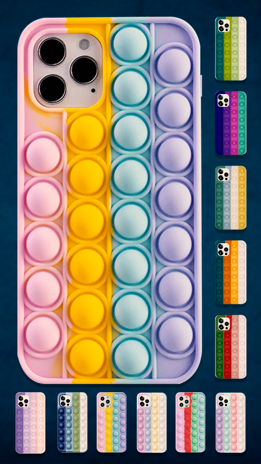 اسکرین شات 2 بازی Pop it Phone Case Diy 3D Game