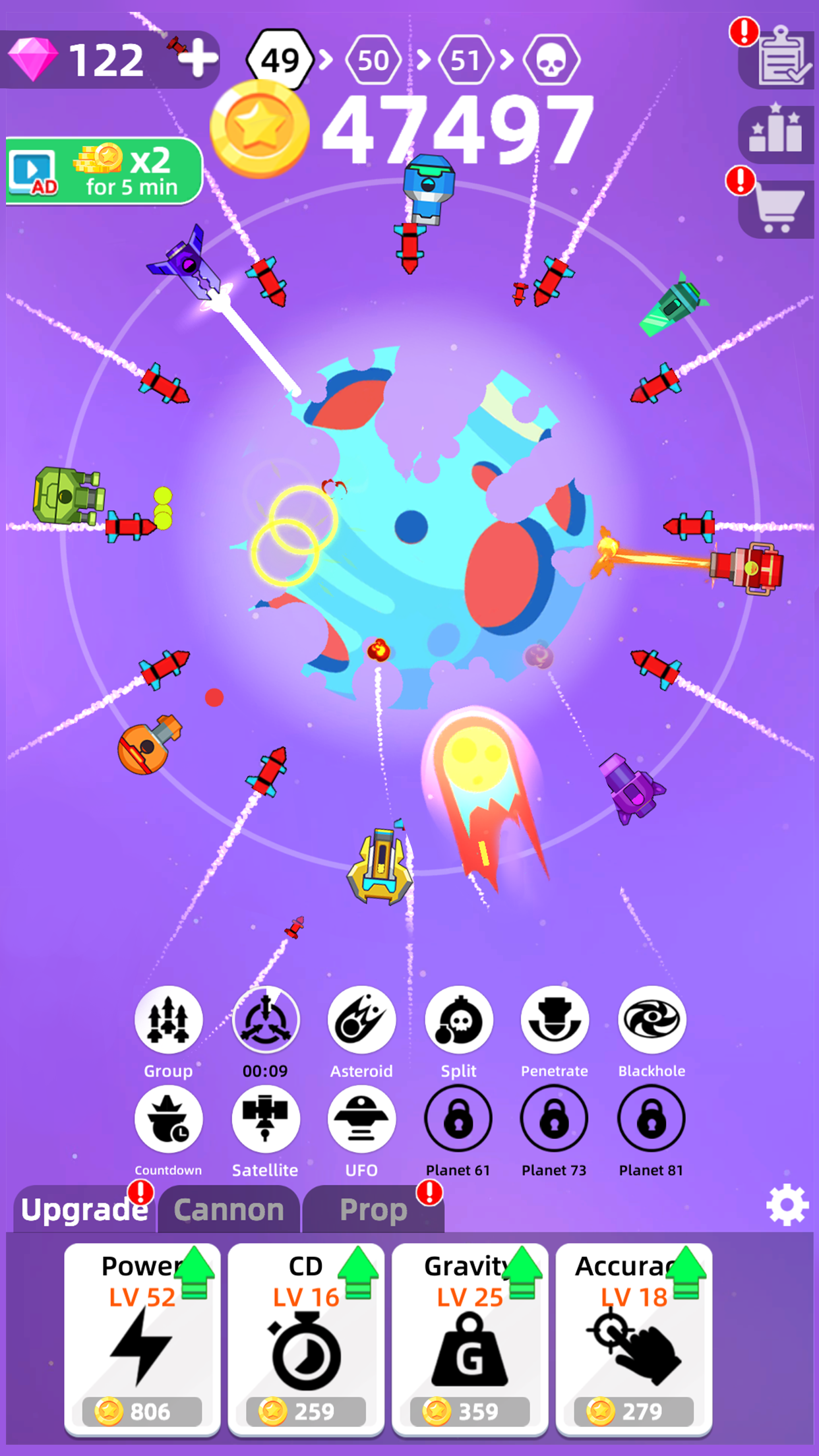 اسکرین شات 2 بازی Planet Smash