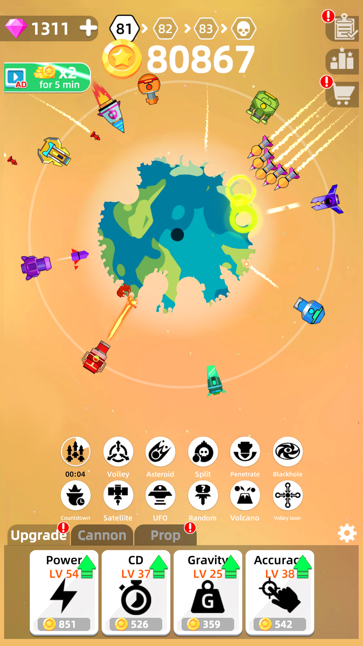 اسکرین شات 3 بازی Planet Smash