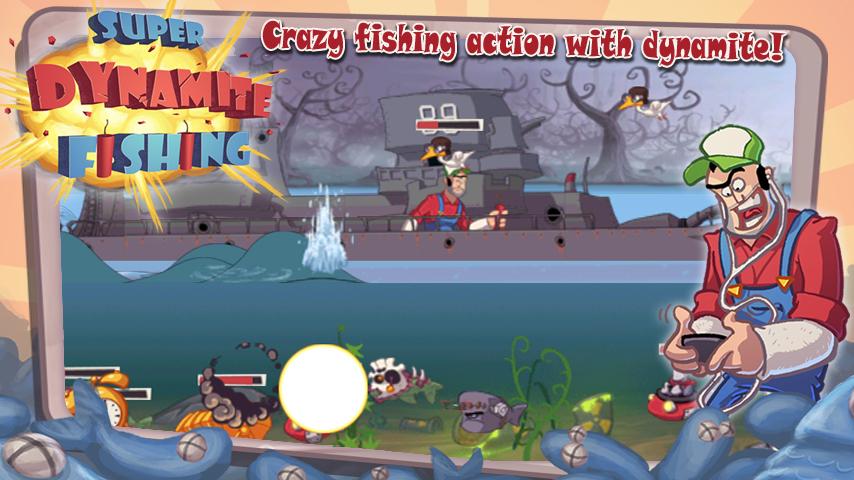 اسکرین شات 1 بازی Super Dynamite Fishing