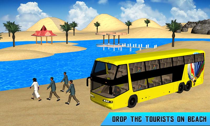 اسکرین شات 2 بازی Floating Water -Coach Duty 3D