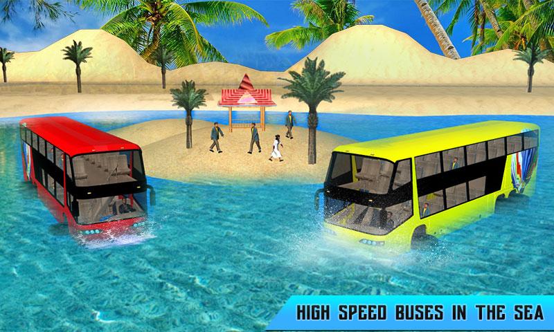 اسکرین شات 4 بازی Floating Water -Coach Duty 3D