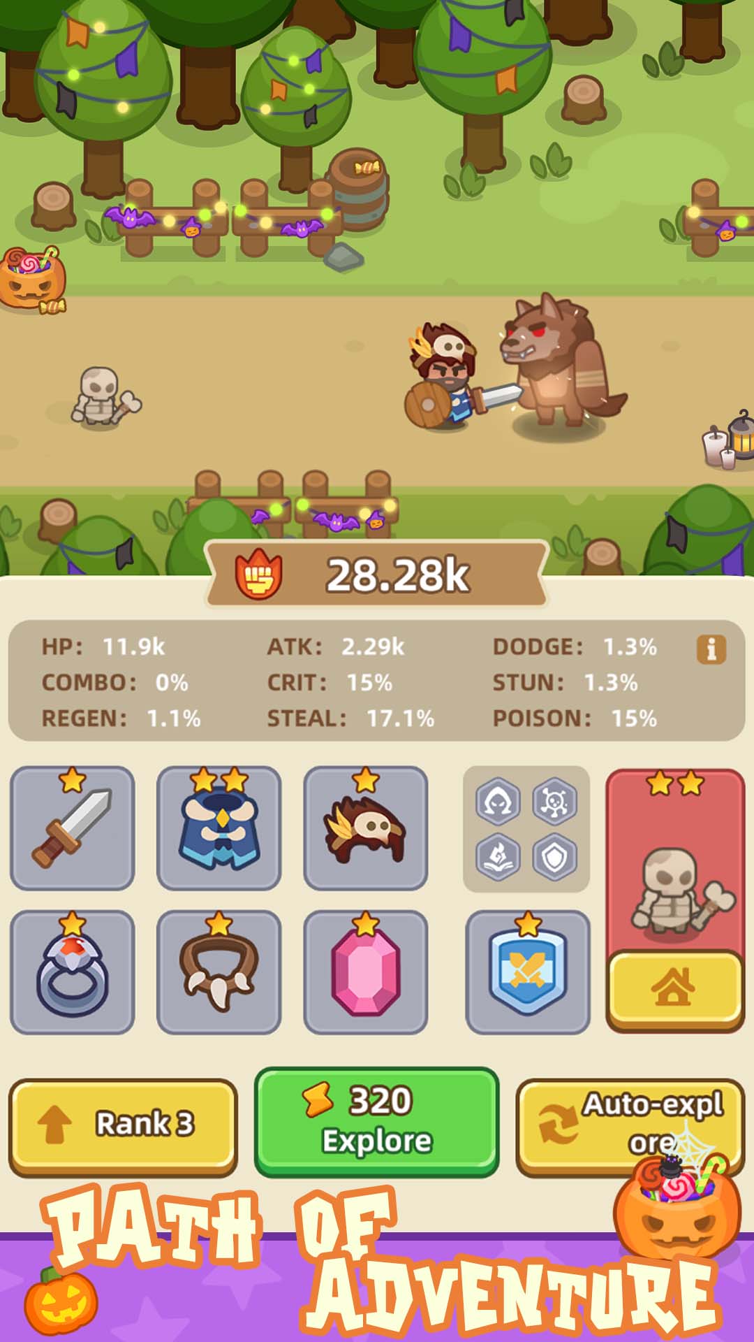 اسکرین شات 6 بازی Idle Weapon Shop