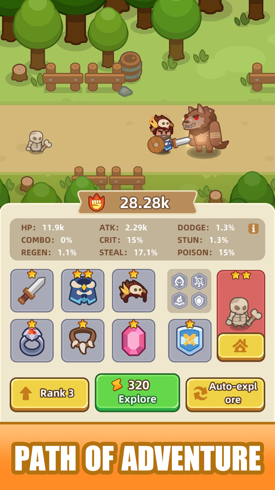 اسکرین شات 5 بازی Idle Weapon Shop