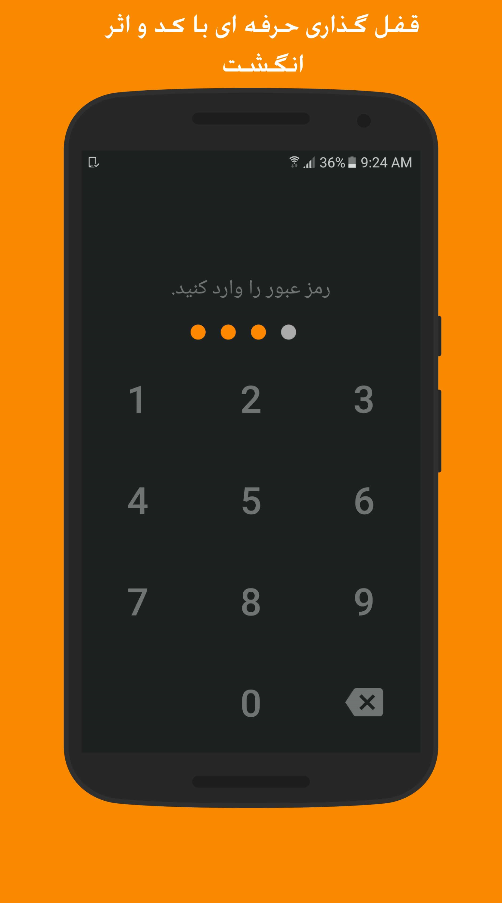 اسکرین شات 13 برنامه دفترچه یادداشت و خاطرات رمزدار رنگی