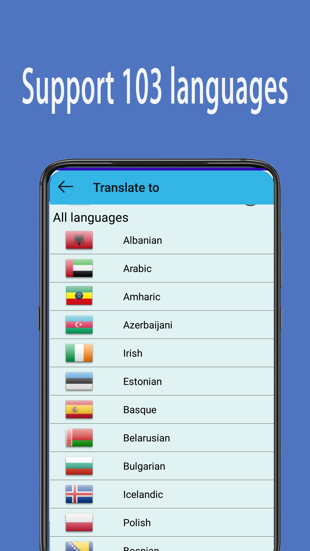 اسکرین شات 3 برنامه All Language Translator | Voic