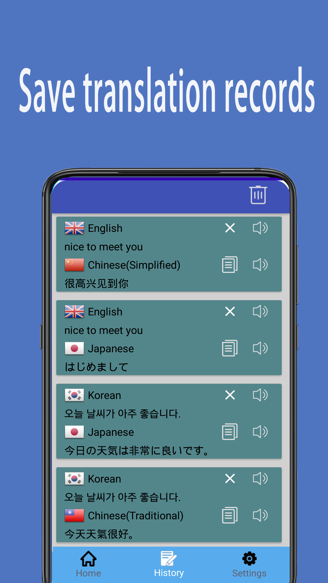 اسکرین شات 2 برنامه All Language Translator | Voic