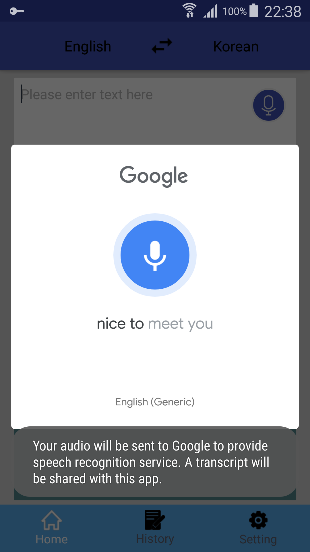 اسکرین شات 2 برنامه English Korean Translator | Ko