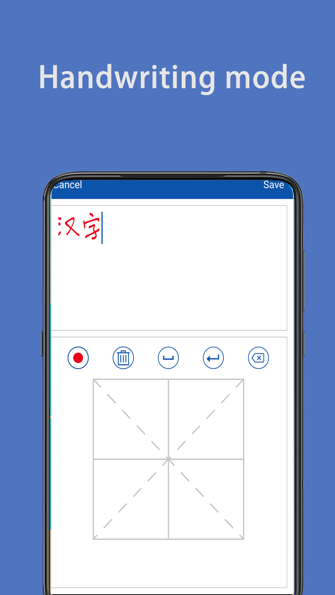 اسکرین شات 6 برنامه Write Chinese | learn Chinese