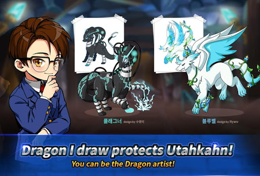 اسکرین شات 4 بازی Dragon Village