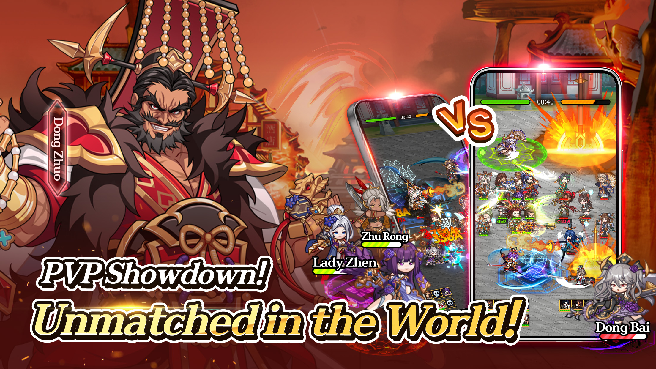 اسکرین شات 5 بازی Three kingdoms All-Star : Idle