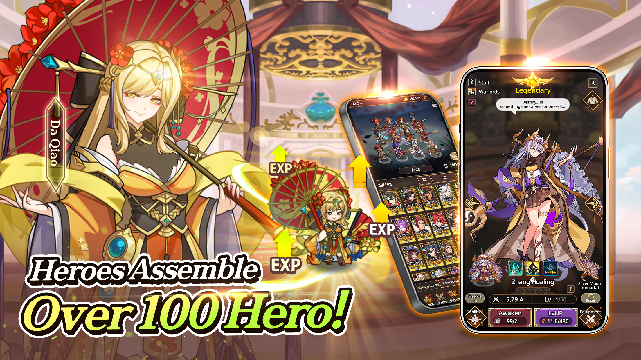 اسکرین شات 4 بازی Three kingdoms All-Star : Idle