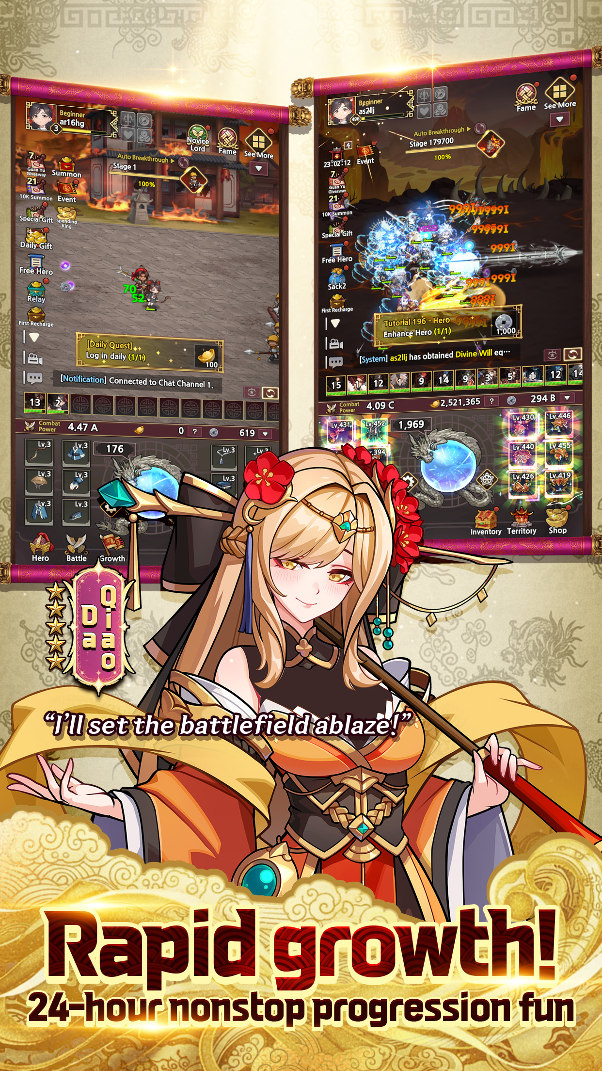 اسکرین شات 6 بازی Three kingdoms All-Star : Idle