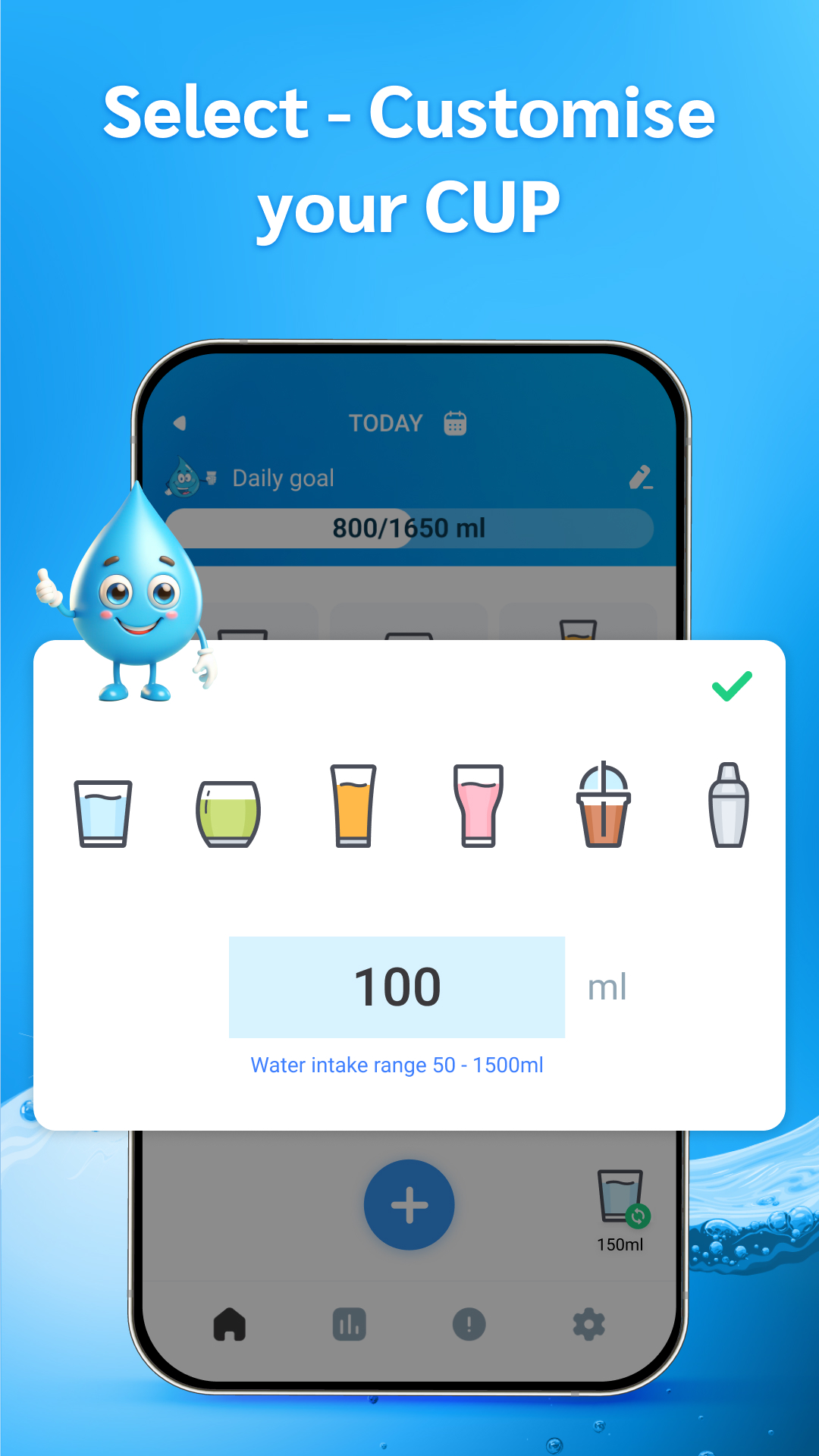 اسکرین شات 2 برنامه Drink Water Reminder
