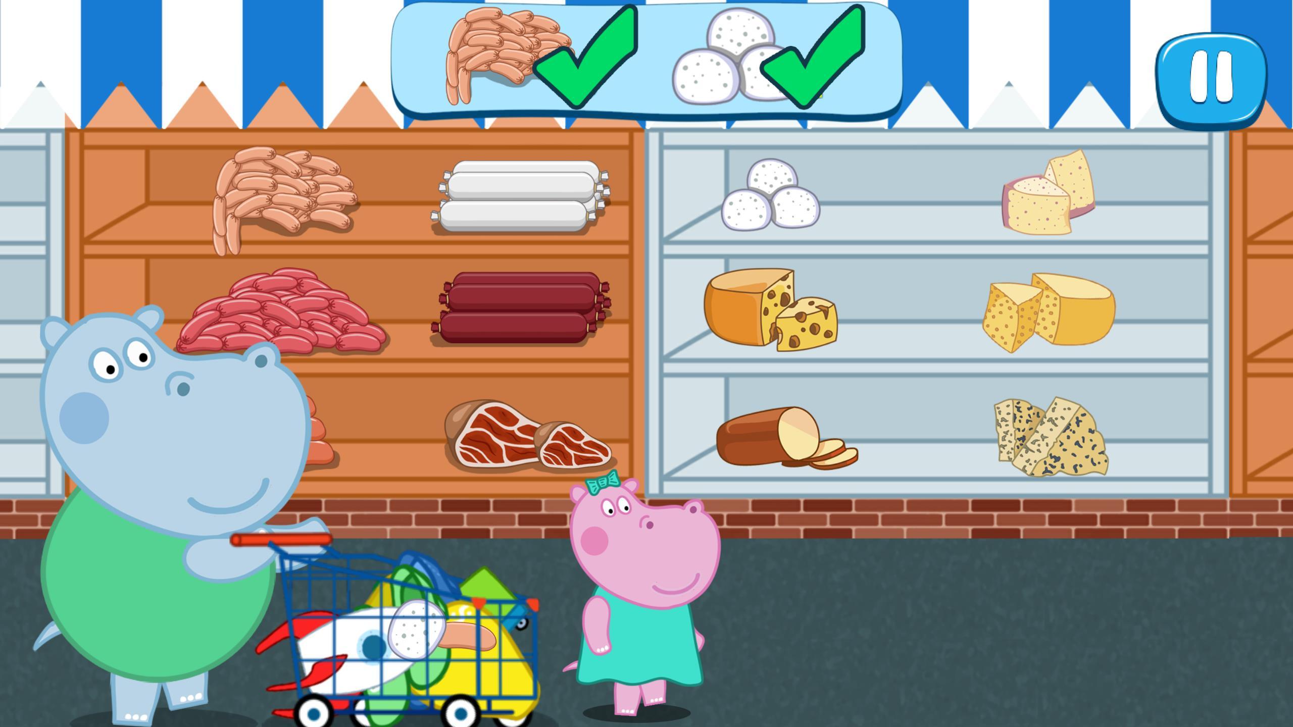 اسکرین شات 3 بازی Kids Supermarket: Shopping