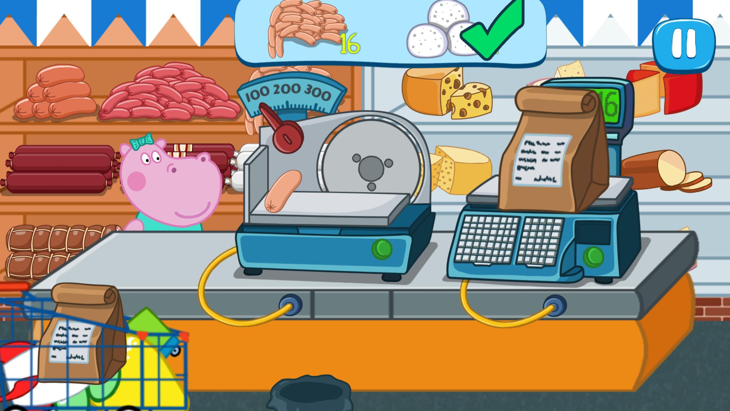 اسکرین شات 4 بازی Kids Supermarket: Shopping