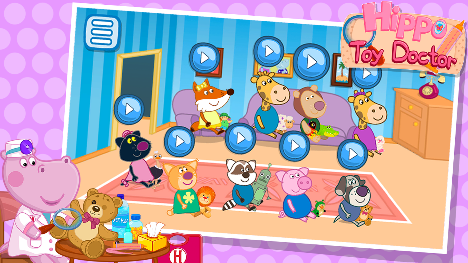 اسکرین شات 1 بازی Kids doctor: Hospital for doll