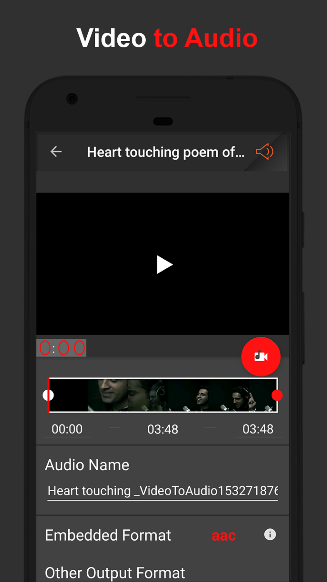 اسکرین شات 7 برنامه AudioLab Audio Editor Recorder