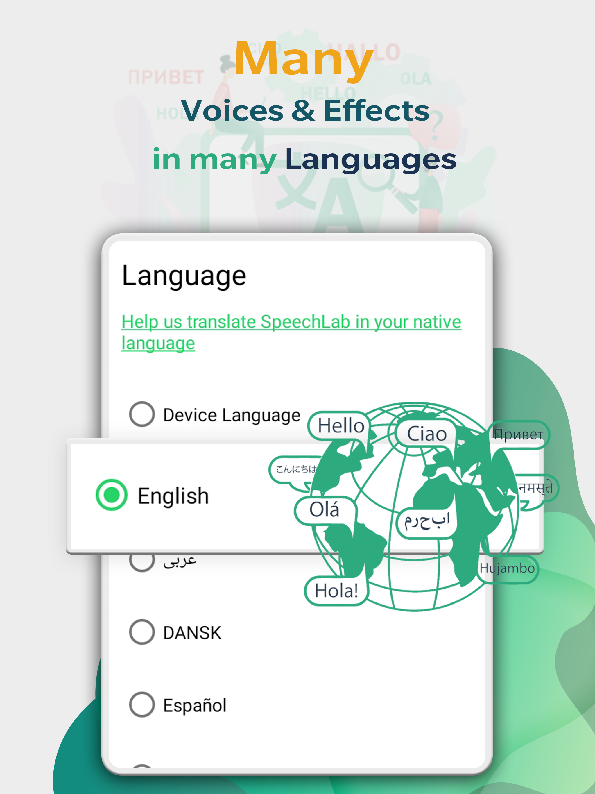 اسکرین شات 5 برنامه SpeechLab - Text To Speech TTS