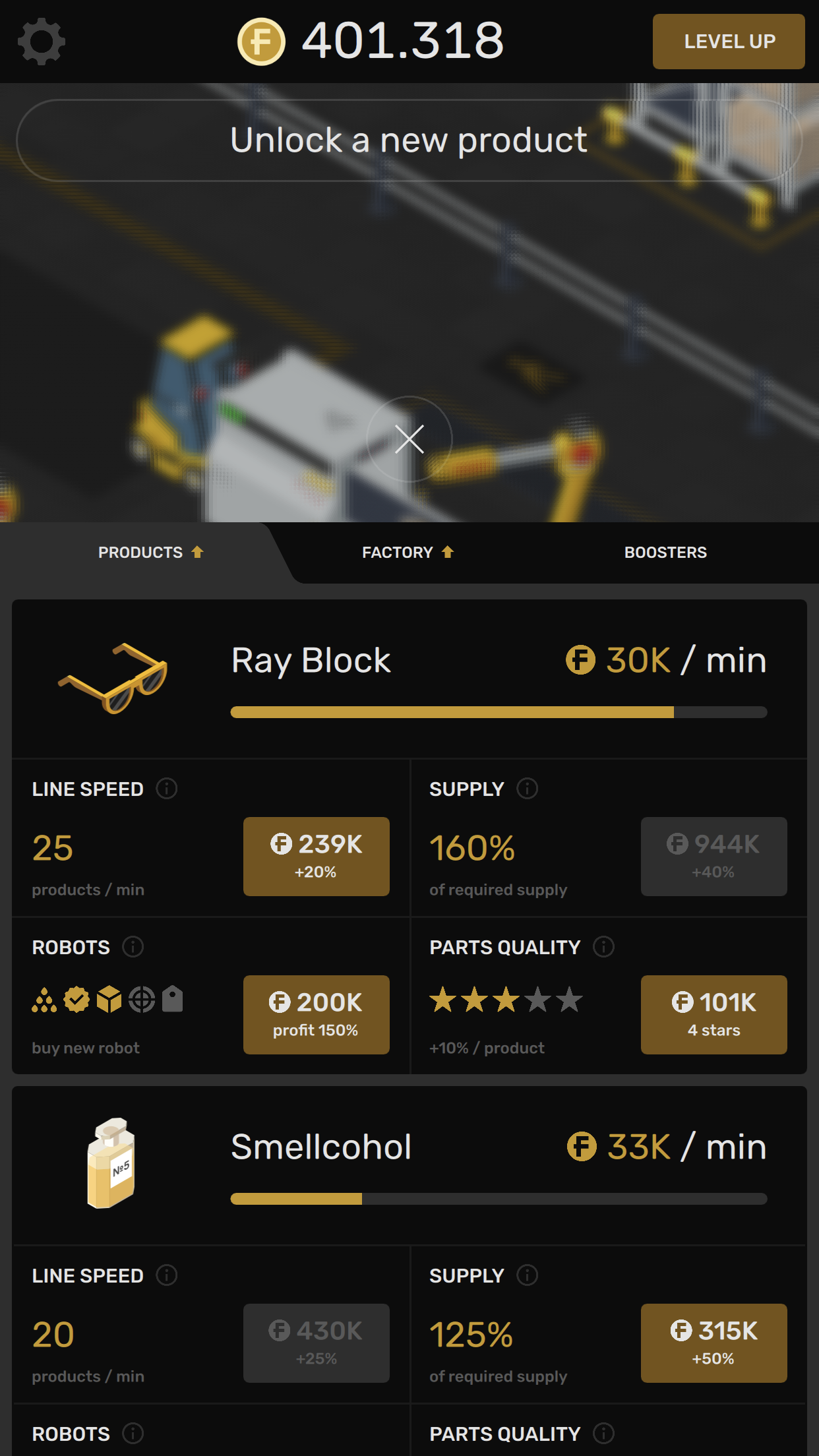 اسکرین شات 4 بازی Factory: Idle & Tycoon Game