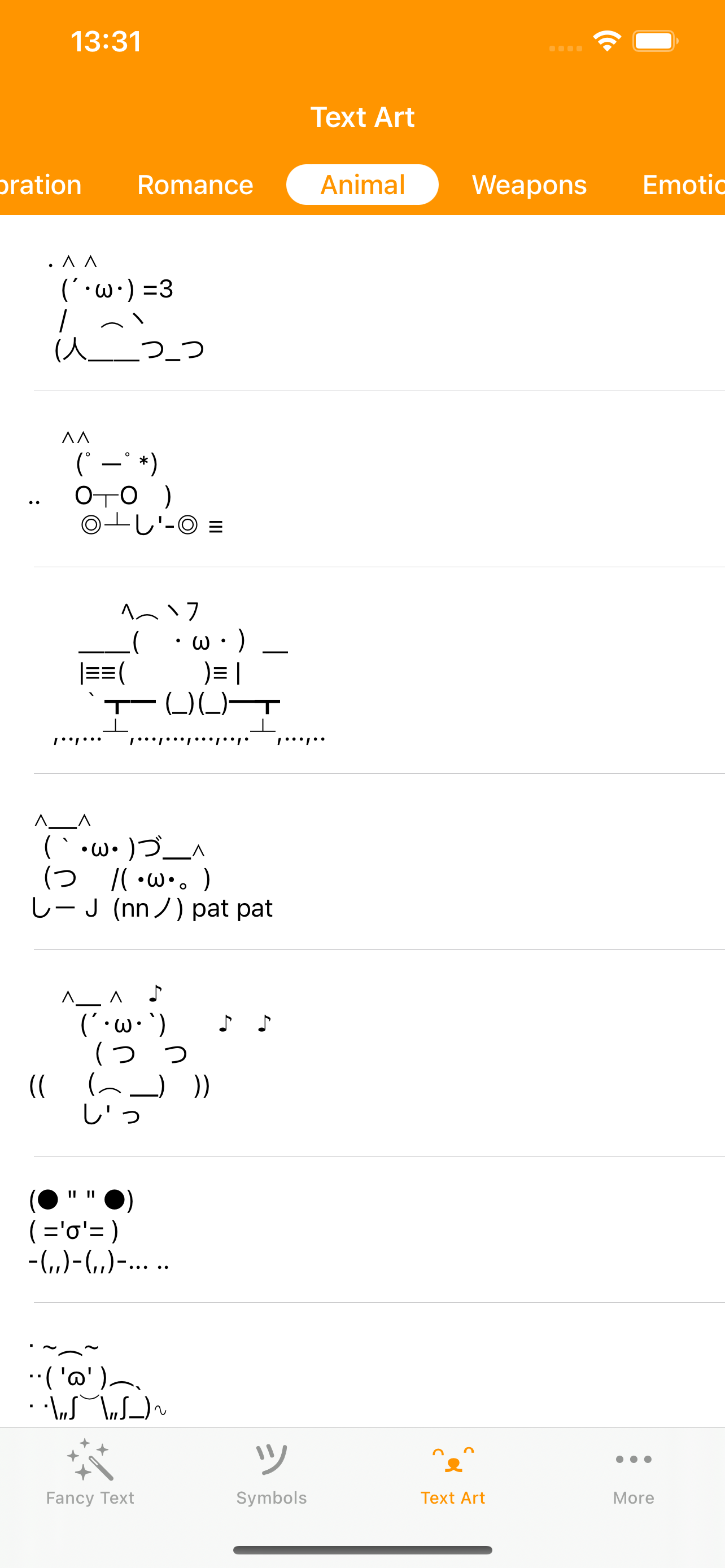 اسکرین شات 7 برنامه Fancy Text Symbols