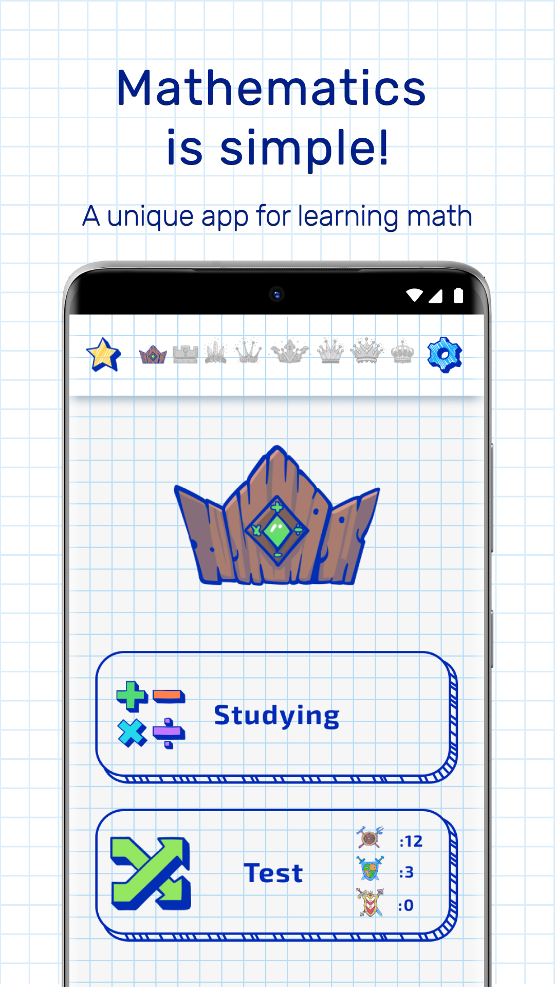 اسکرین شات 1 بازی Mathematics: Games and Tricks