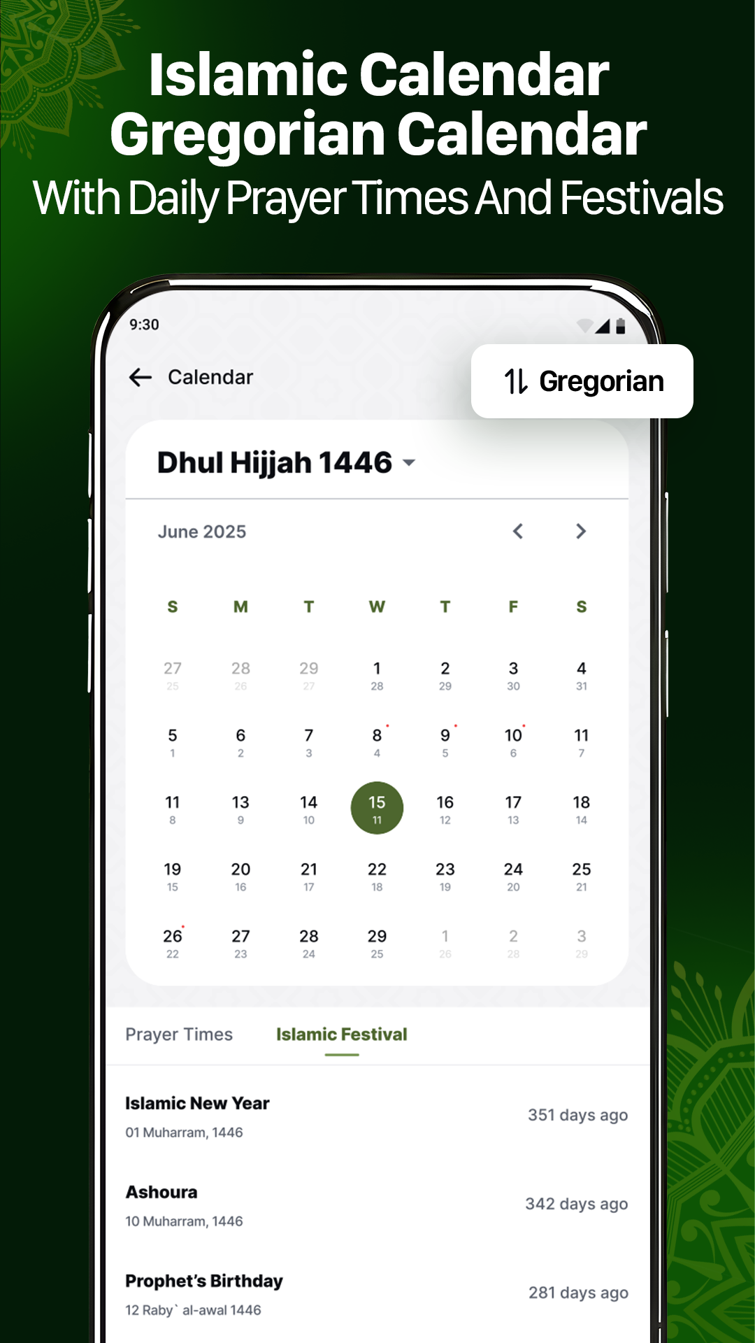 اسکرین شات 7 برنامه Holy Quran & Prayer for Muslim