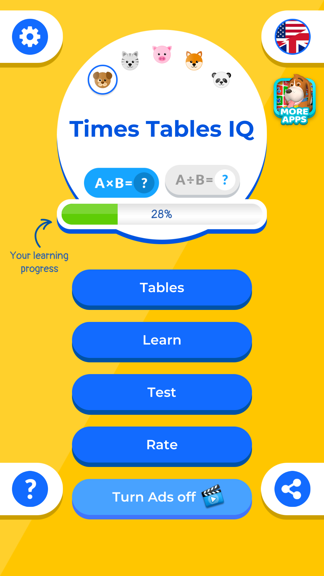 اسکرین شات 1 برنامه Times Tables - Math for Kids
