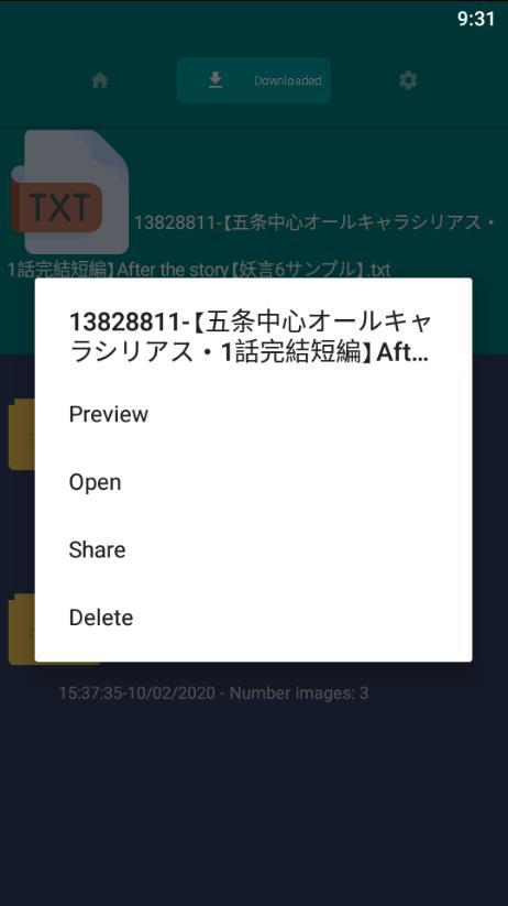 اسکرین شات 4 برنامه Downloader for Pivix