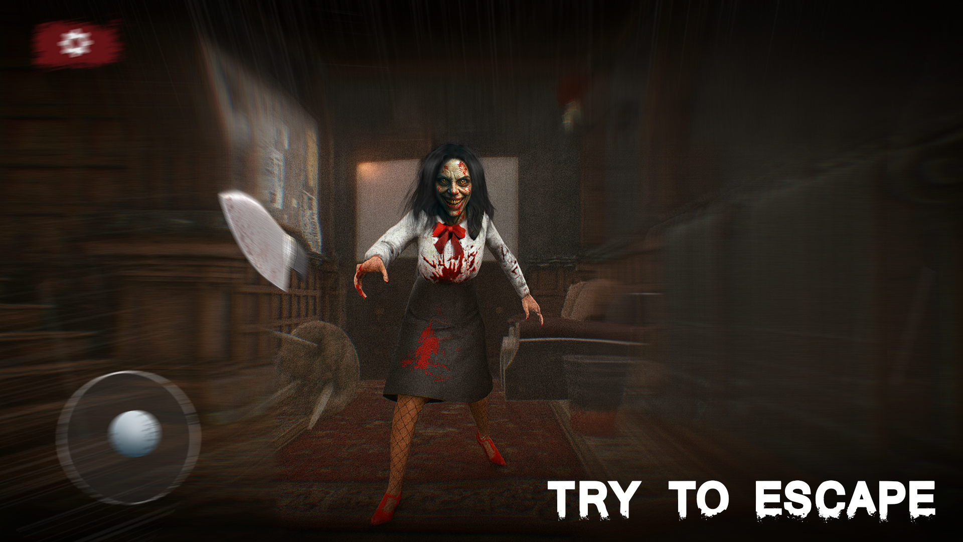 اسکرین شات 1 بازی Scary Dancing Lady Horror game