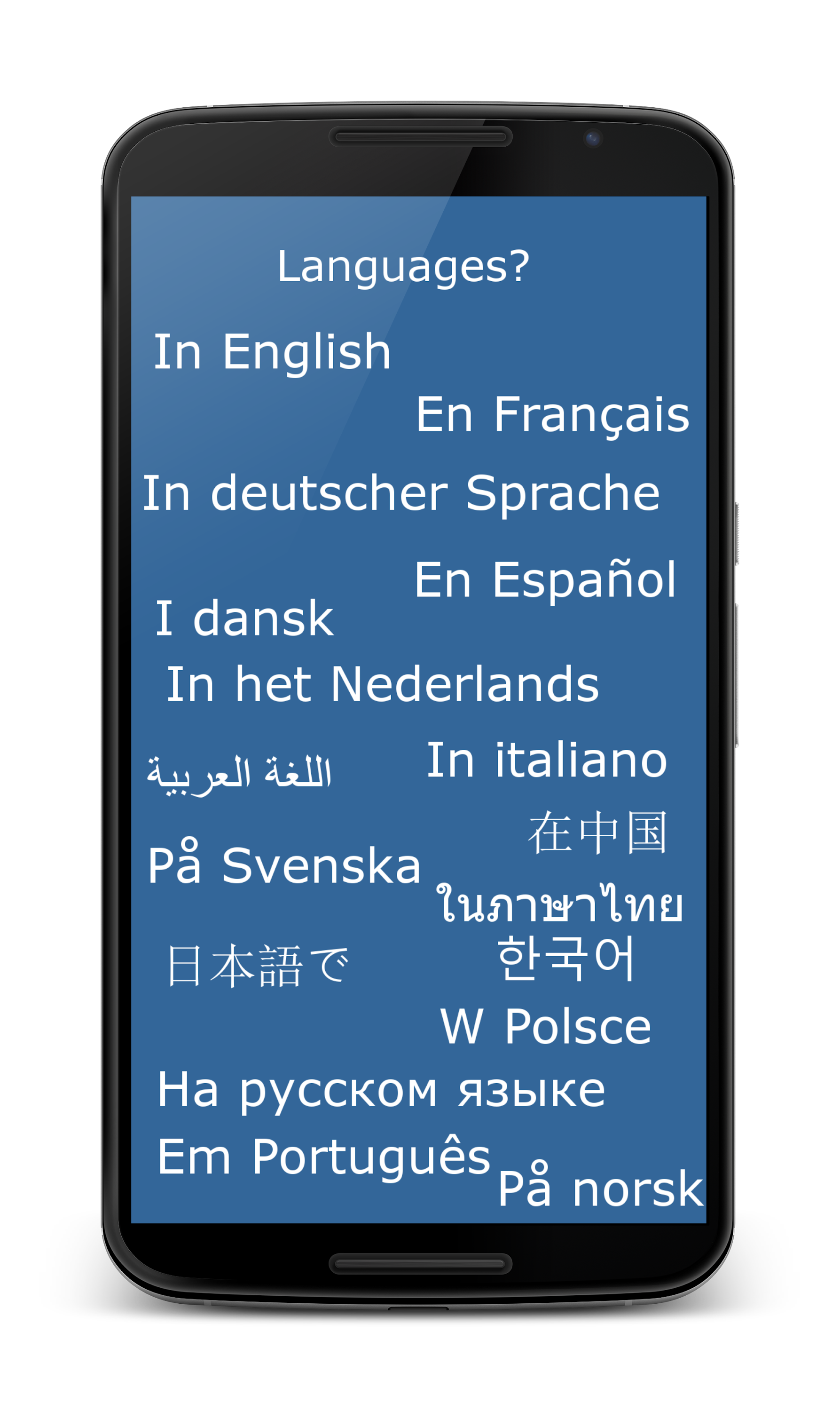 اسکرین شات 3 برنامه San Francisco Airport Flights