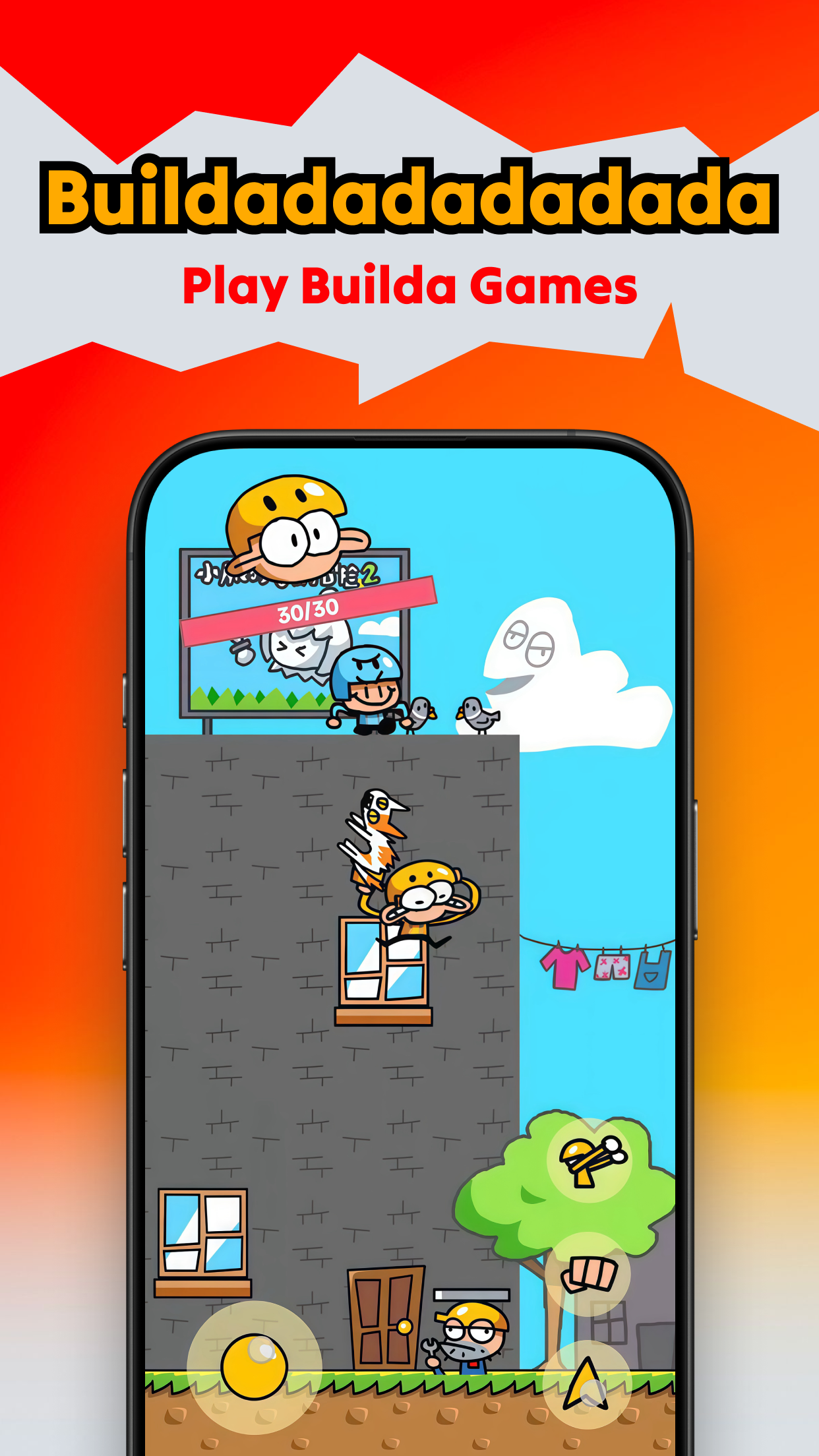 اسکرین شات 5 بازی Builda - Make and Play Games