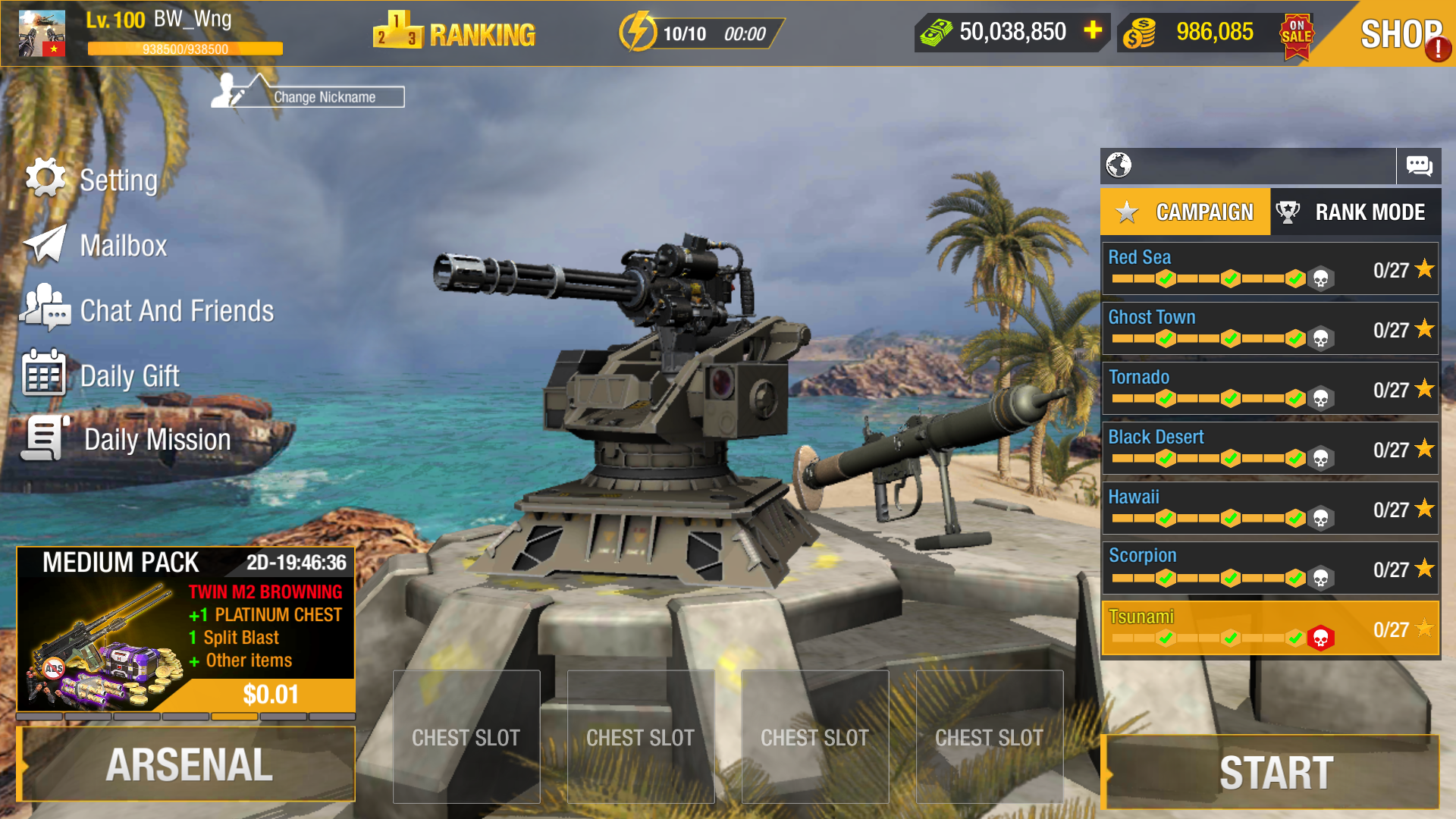 اسکرین شات 7 بازی War Zone: Fight For Homeland