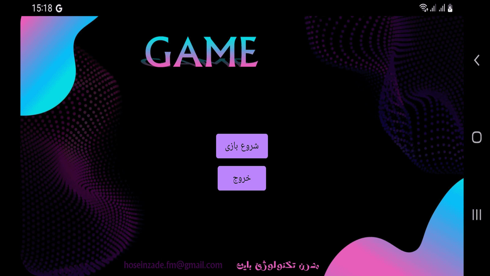 اسکرین شات 8 بازی شبیه‌ساز: کلانتر جان نامحدود