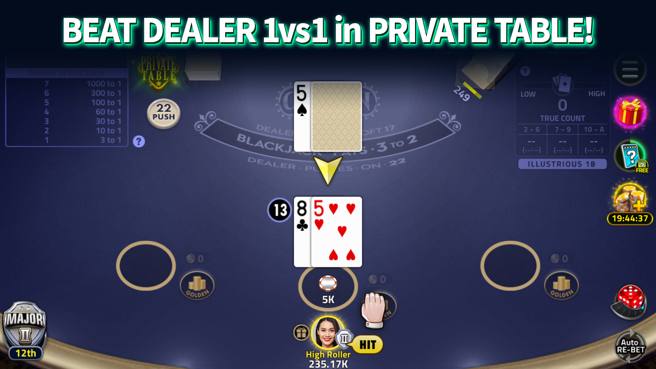 اسکرین شات 3 بازی House of Blackjack 21