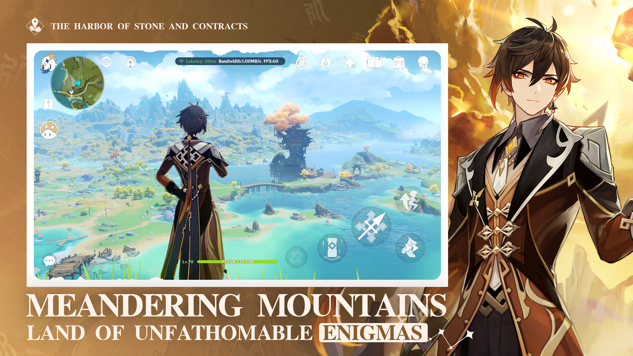 اسکرین شات 6 بازی Genshin Impact · Cloud