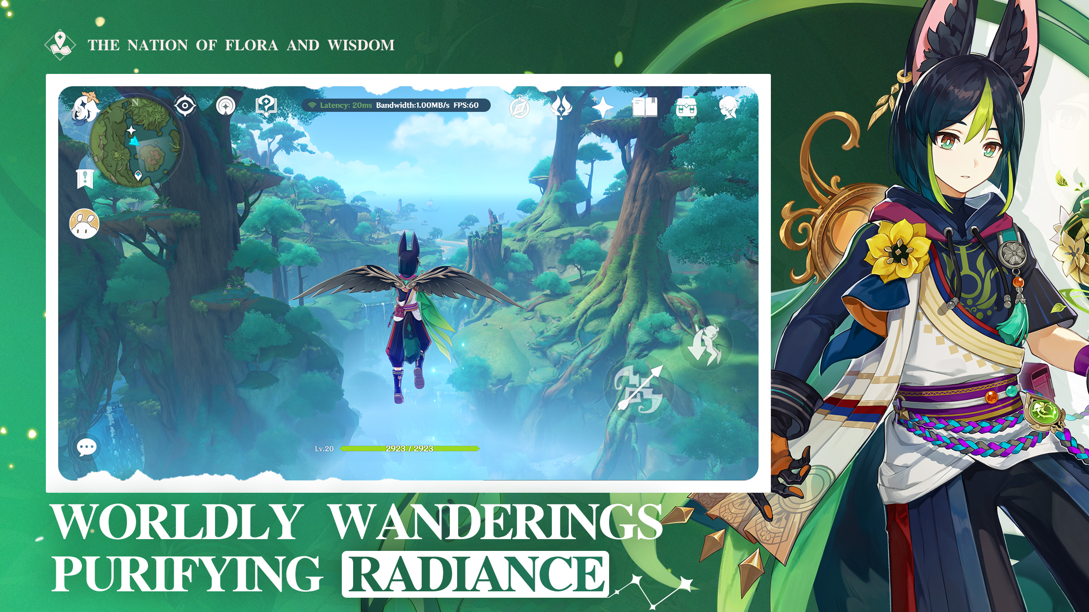 اسکرین شات 7 بازی Genshin Impact · Cloud