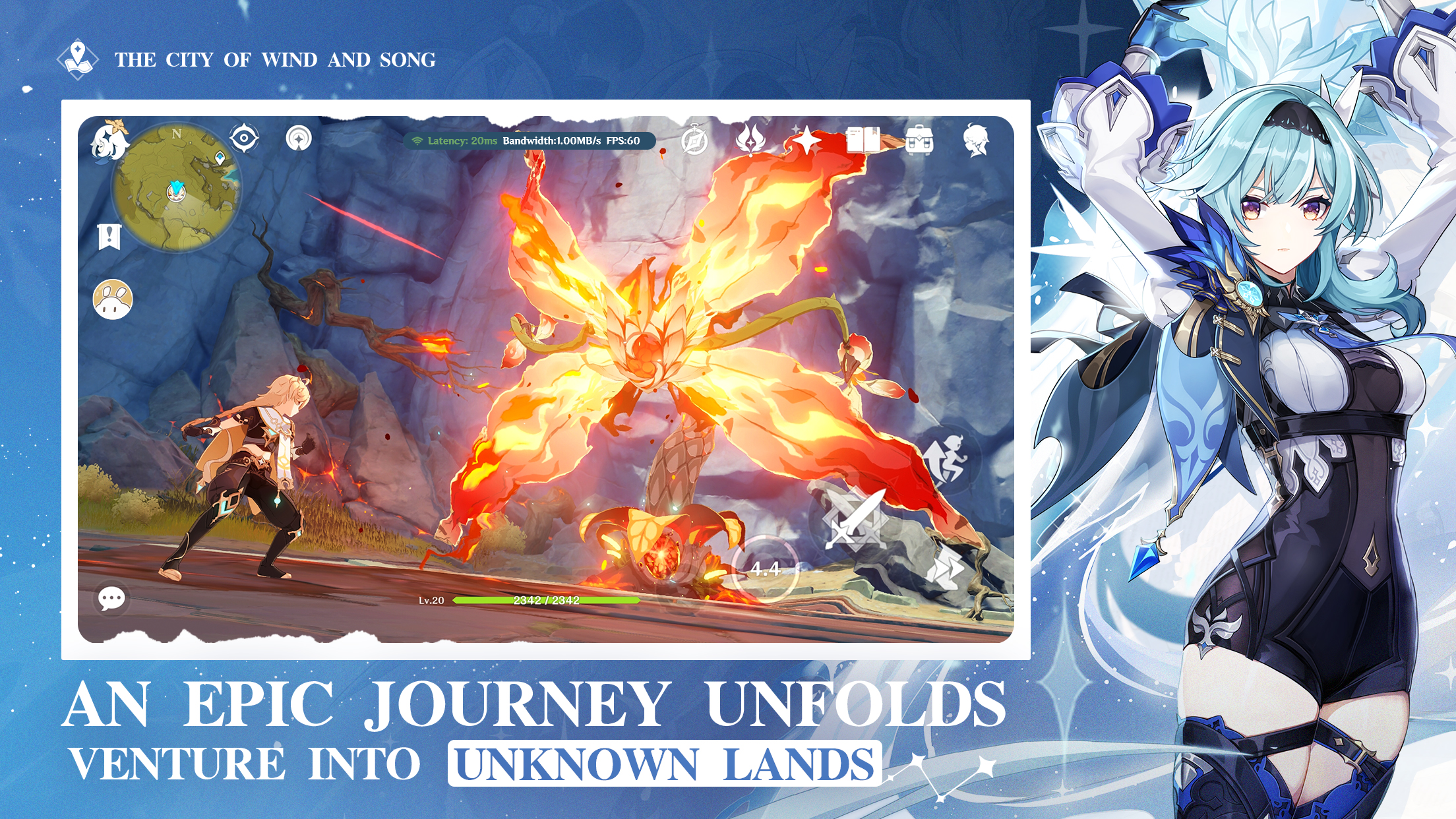 اسکرین شات 8 بازی Genshin Impact · Cloud