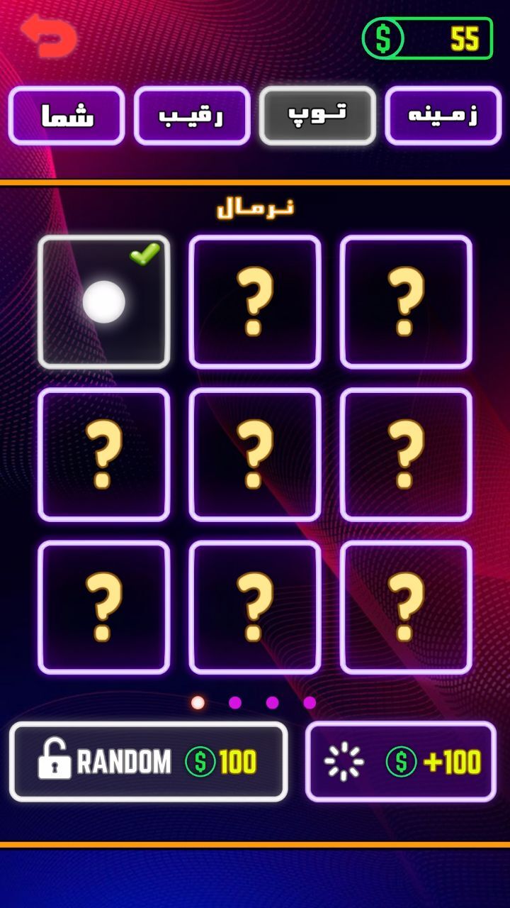 اسکرین شات 2 بازی بازی هاکی روی میز - دو نفره