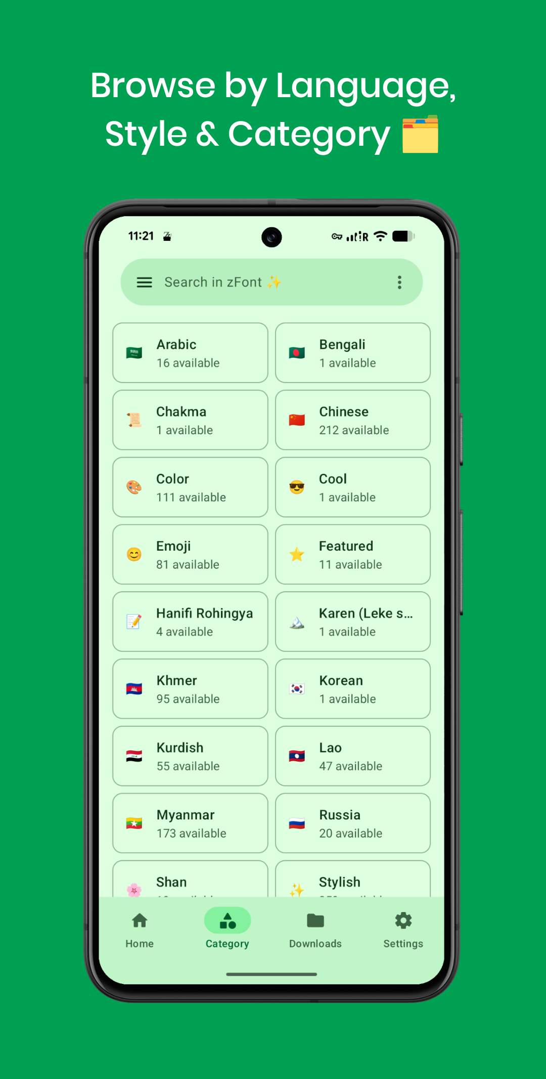 اسکرین شات 2 برنامه zFont 3 - Emoji & Font Changer