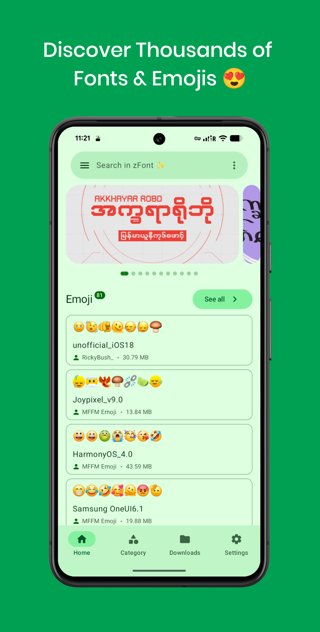 اسکرین شات 1 برنامه zFont 3 - Emoji & Font Changer