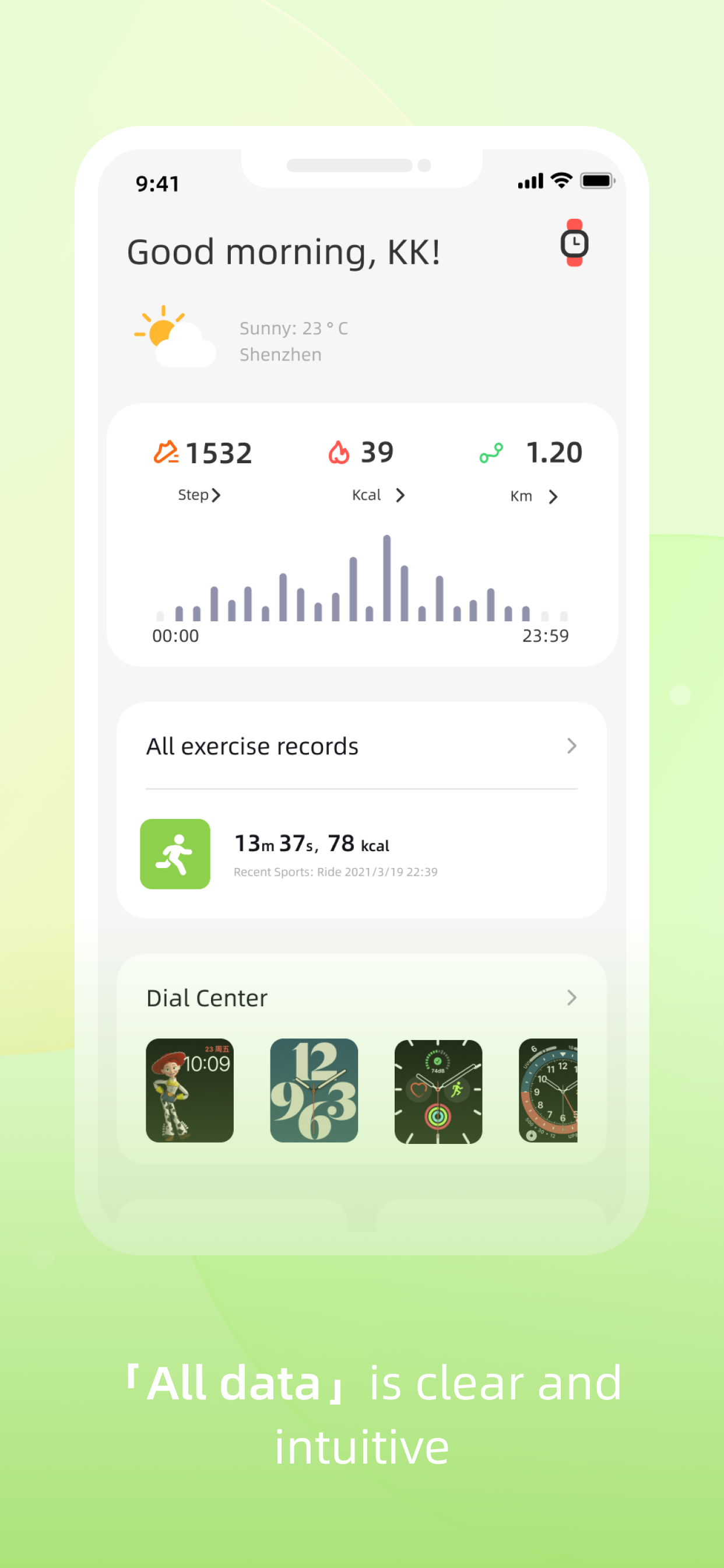 اسکرین شات 1 برنامه Zepp Active