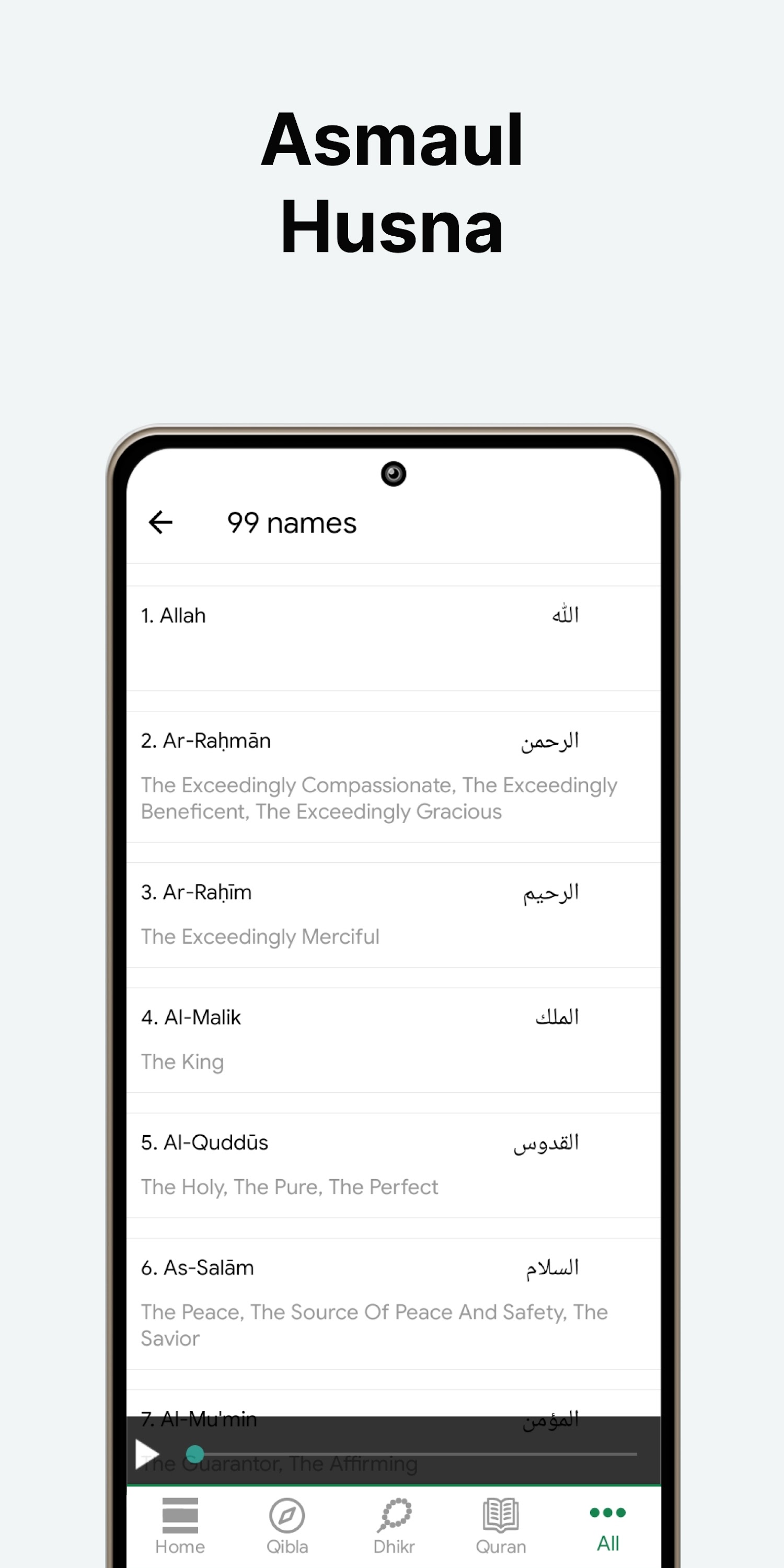 اسکرین شات 6 برنامه Muslim: Prayer Times, Qibla