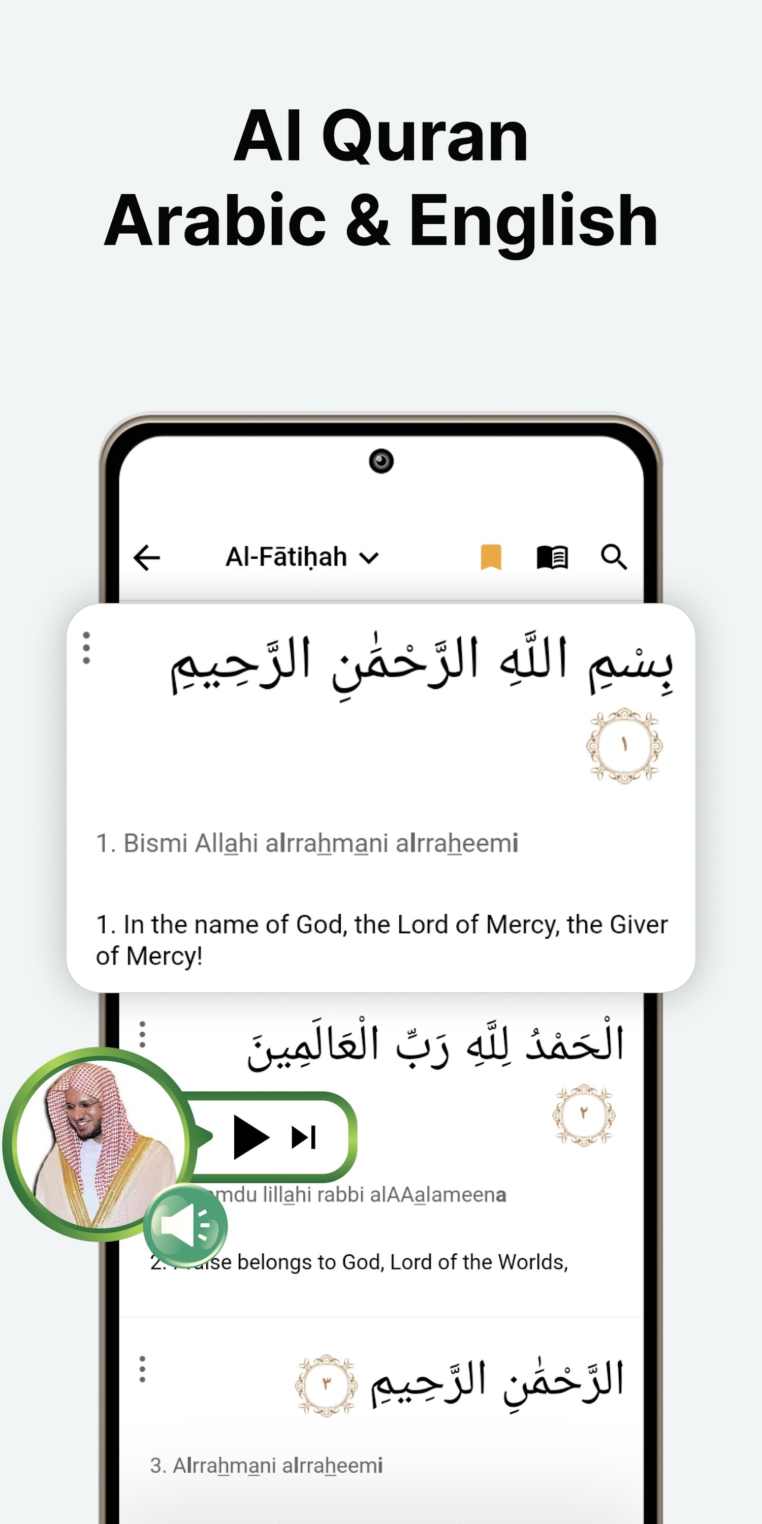 اسکرین شات 4 برنامه Muslim: Prayer Times, Qibla
