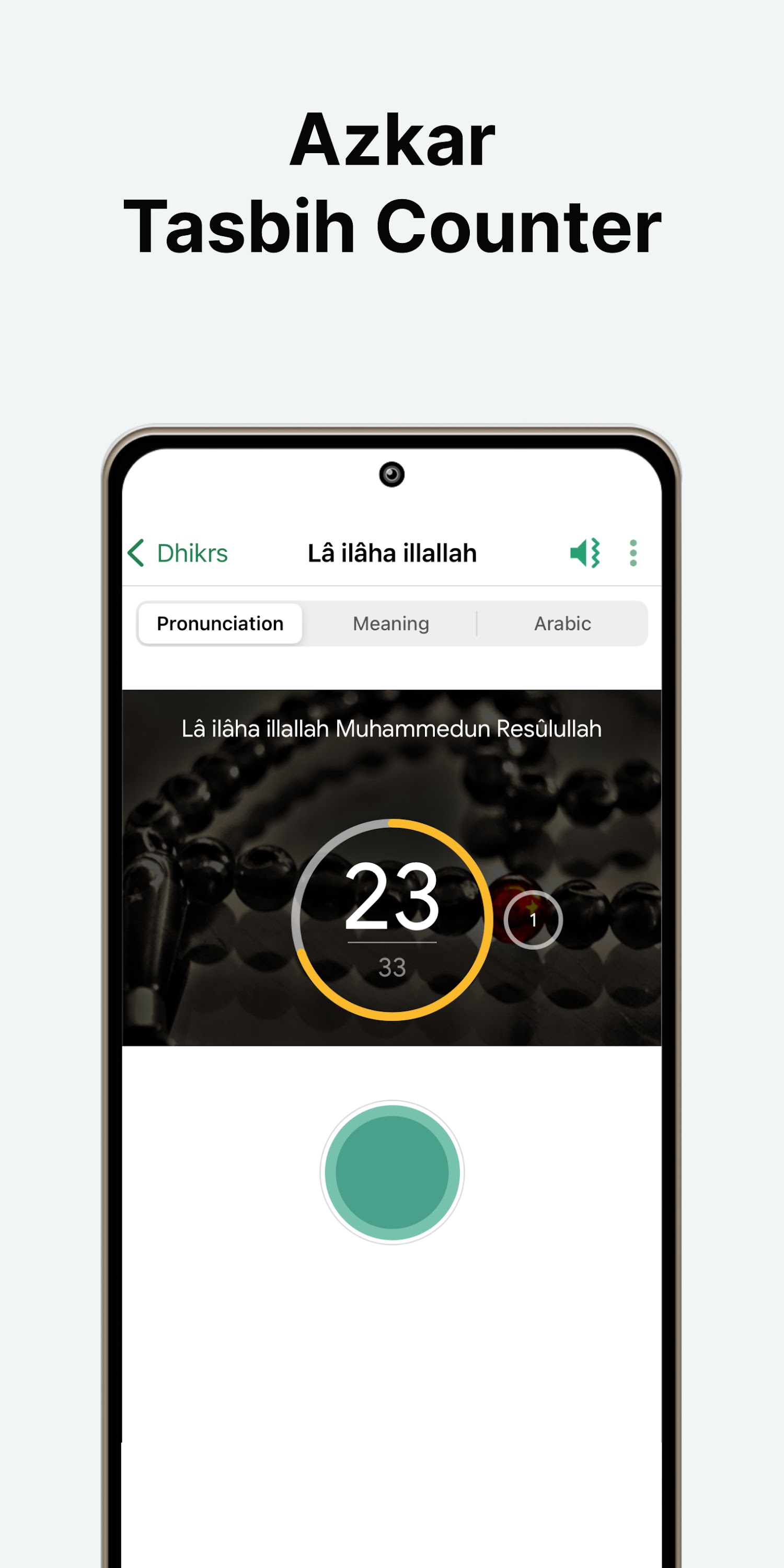 اسکرین شات 3 برنامه Muslim: Prayer Times, Qibla