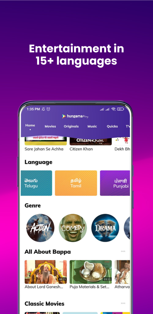 اسکرین شات 5 برنامه Hungama Play: Movies & Videos